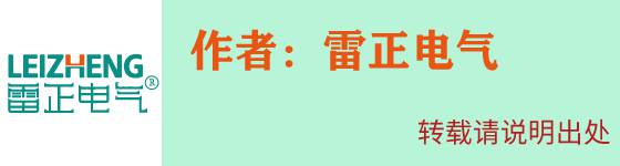 電纜橋架和金屬線槽的區別