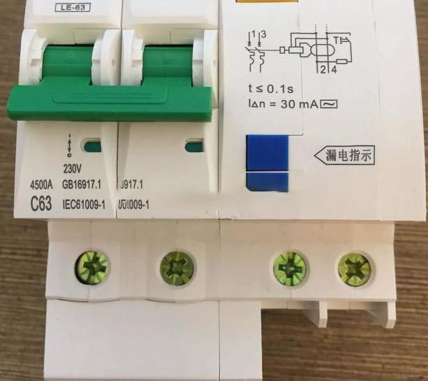 燒壞零線了為什么不會跳閘呢？專業電工分析出的結果，你怎么看？