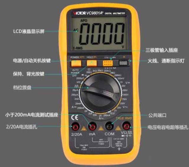 萬用表和示波器在測量電路參數(shù)的這些區(qū)別，了解多少？