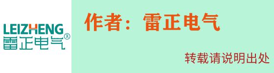 廣東電纜橋架批發(fā)價格（廠家內(nèi)部版）