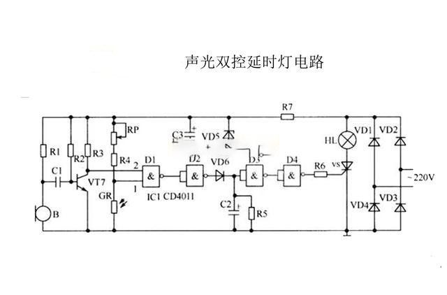 聲光控燈電路原理你知道多少？一分鐘解析讓你了解的明明白白！