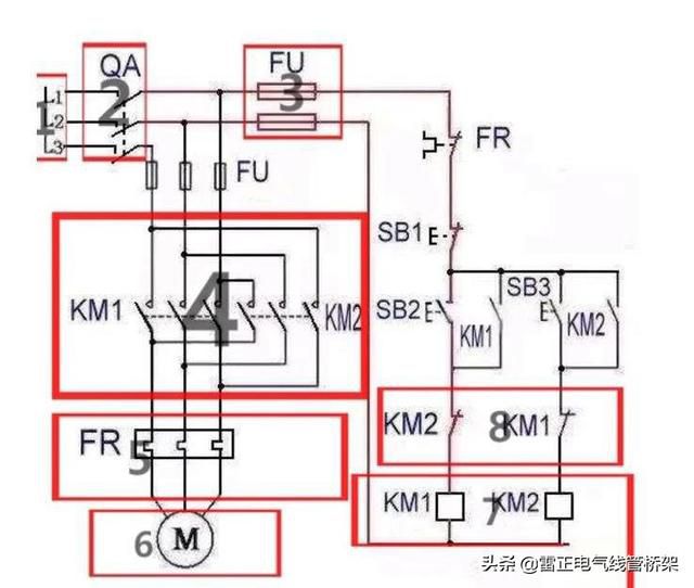 電路圖怎么識讀？電工老師傅教給你這些干貨