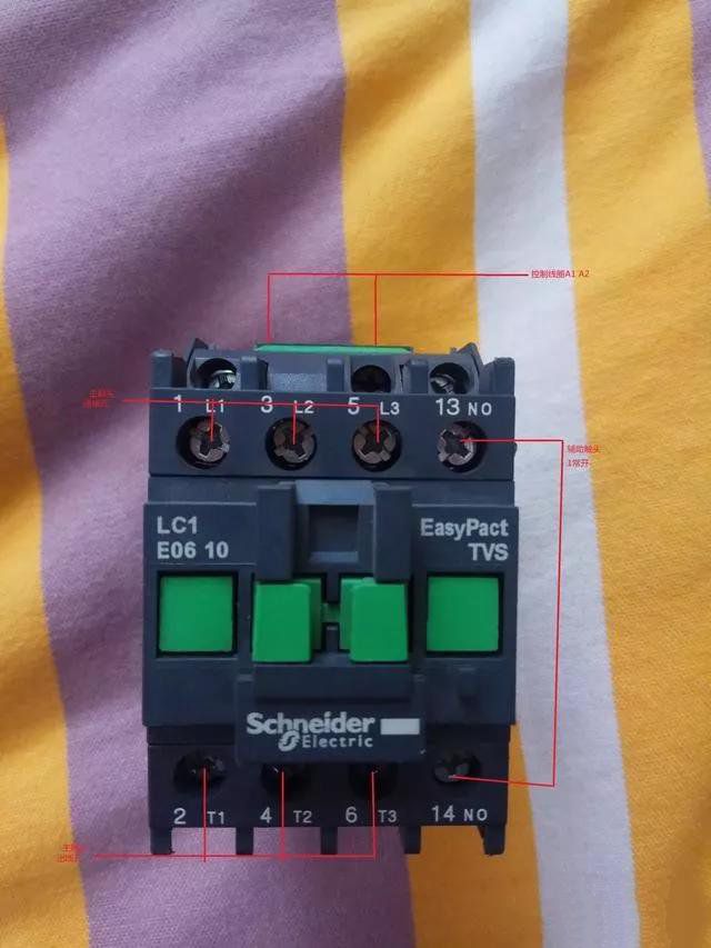 圖文講解接觸器自鎖和互鎖電路，初學電工來領取干貨！