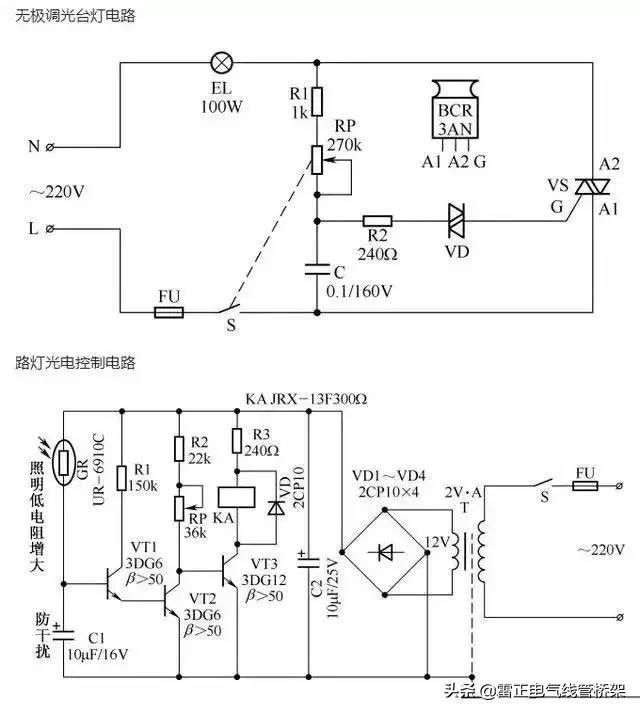 教你一盞燈連接三個開關，30種常見照明連接方法