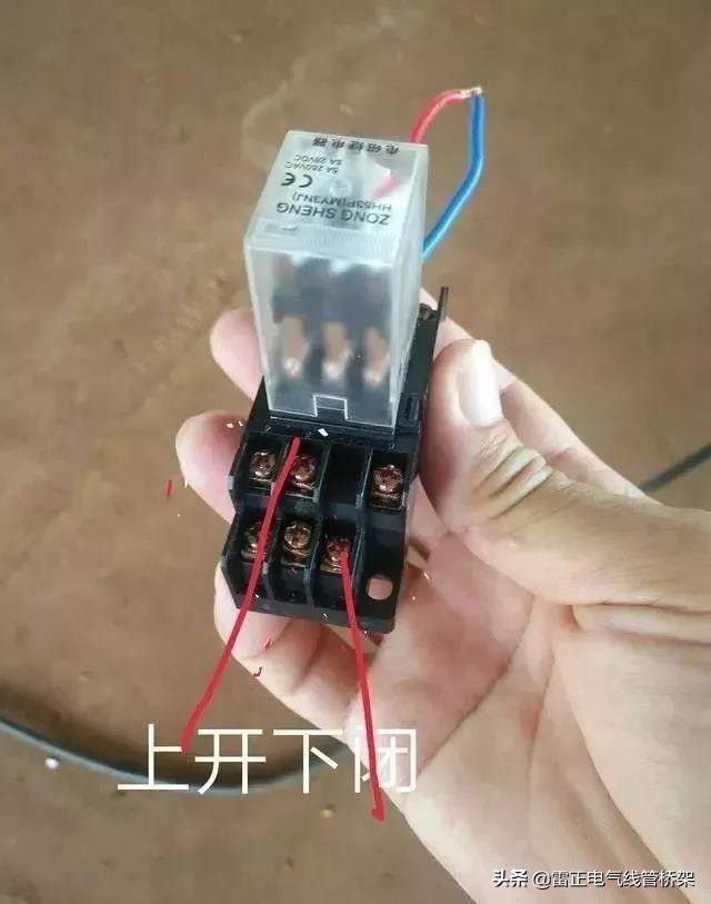 中間繼電器和熱繼電器是如何參與控制的？下面為你盤點一下