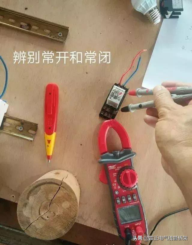 中間繼電器和熱繼電器是如何參與控制的？下面為你盤點一下