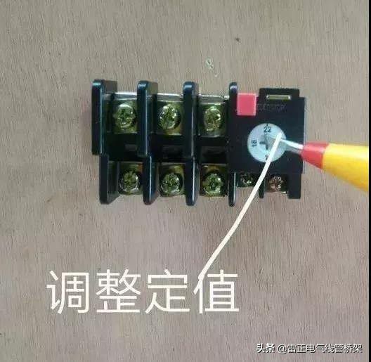 中間繼電器和熱繼電器是如何參與控制的？下面為你盤點一下