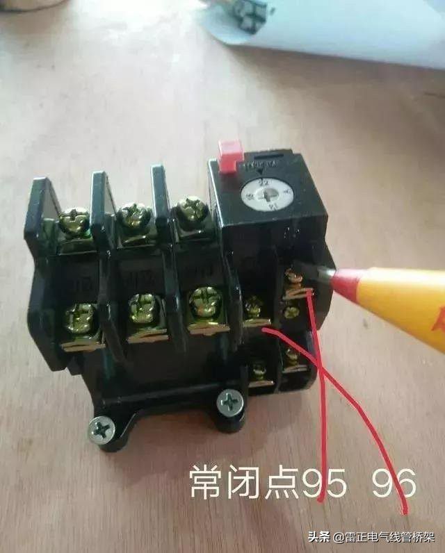 中間繼電器和熱繼電器是如何參與控制的？下面為你盤點一下