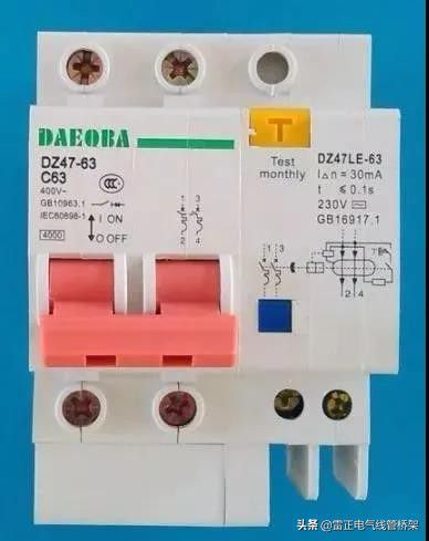 家用漏電開關跳閘的檢修方式，只需簡單的幾步