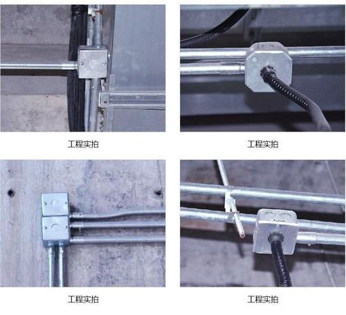 KBG管施工連接圖片查詢