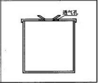 防火橋架型號表示